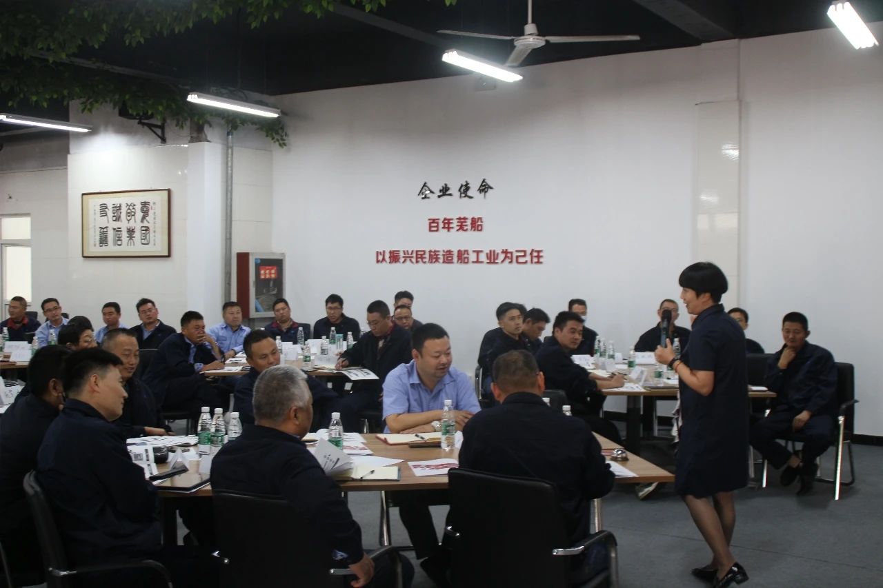 第34頁(yè)_新聞中心_蕪湖造船廠有限公司