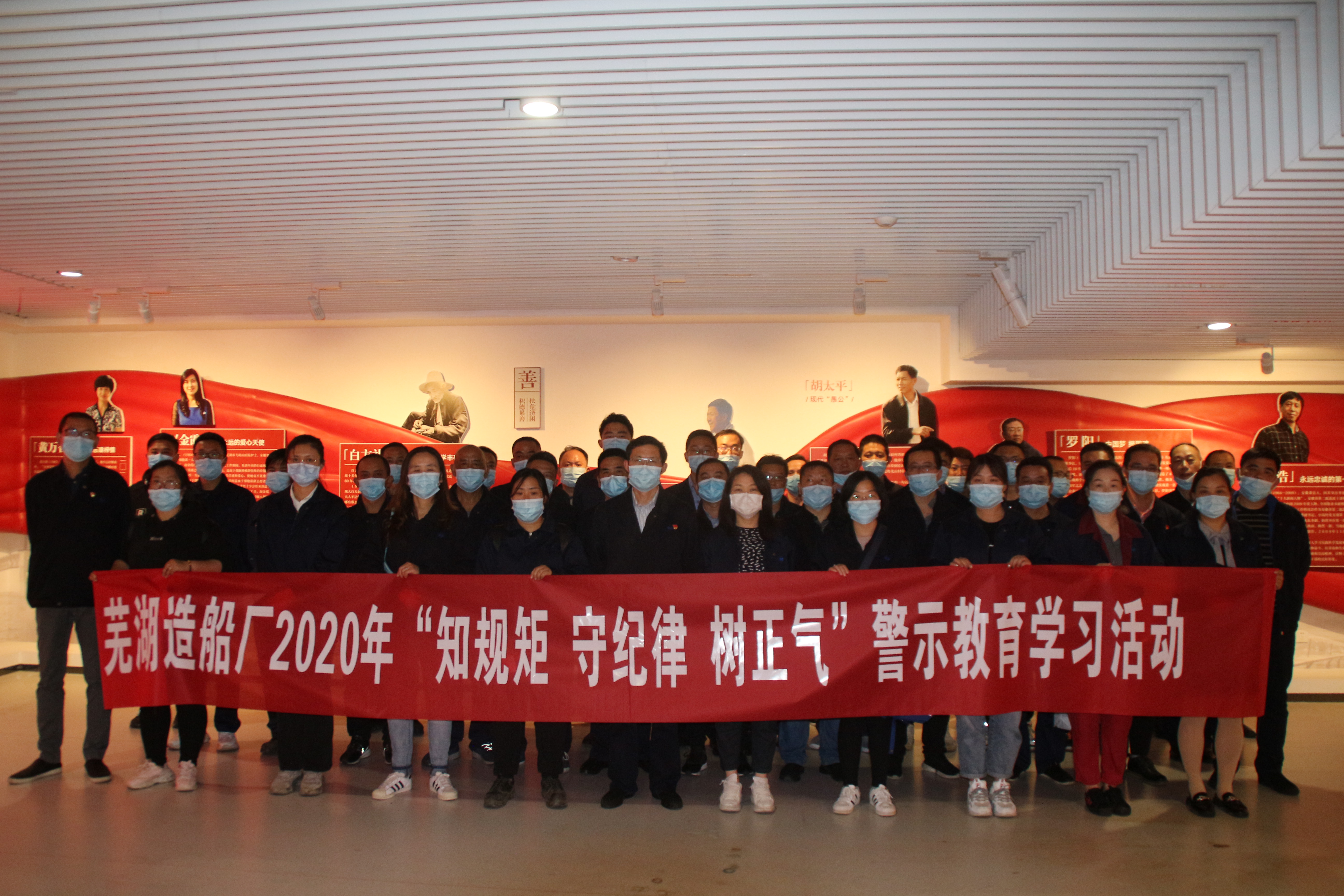 第34頁(yè)_新聞中心_蕪湖造船廠有限公司
