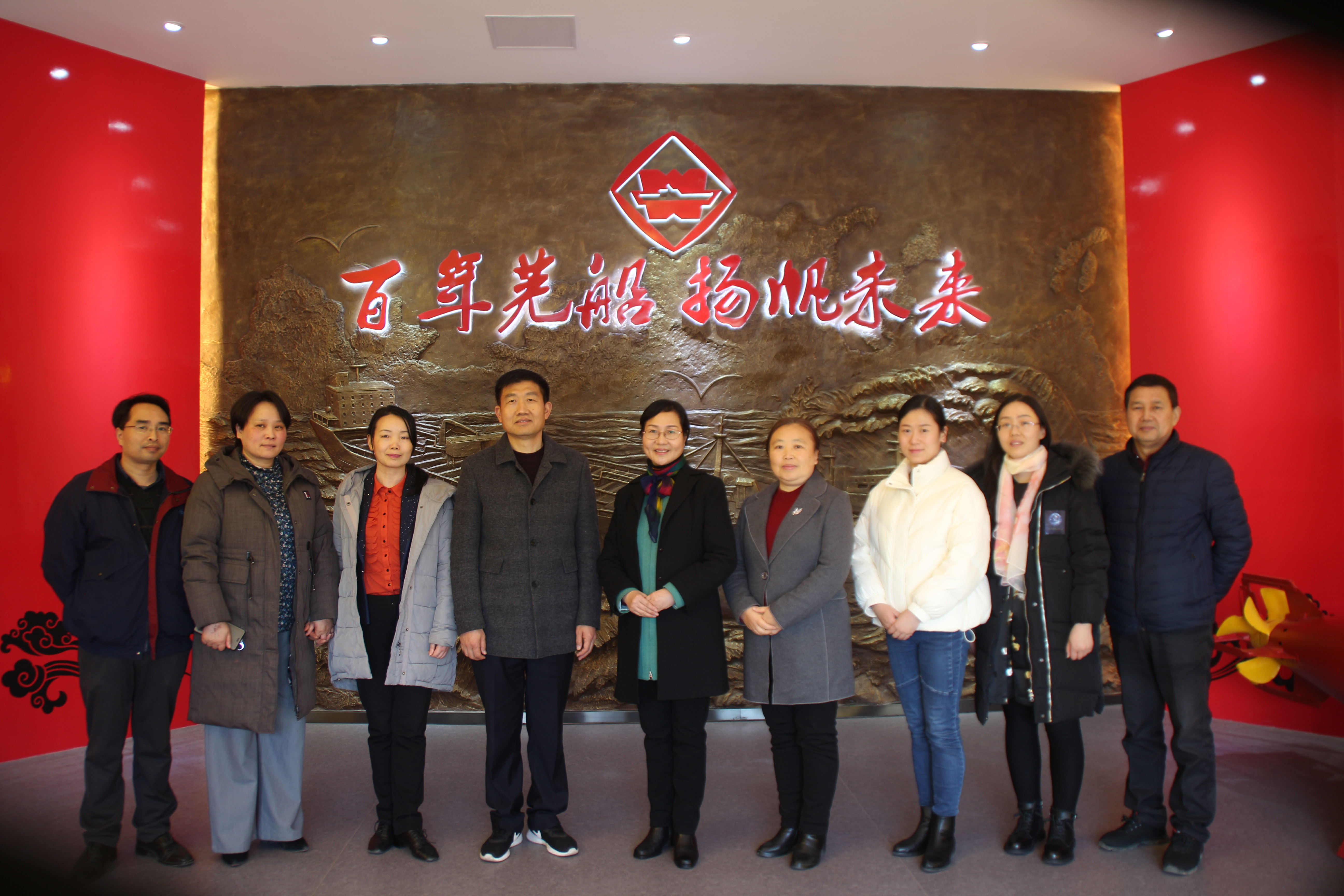 第34頁(yè)_新聞中心_蕪湖造船廠有限公司