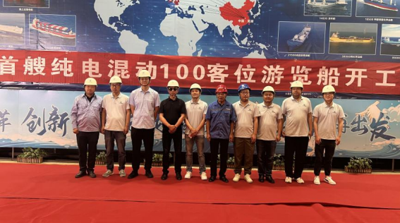 第14頁(yè)_新聞中心_蕪湖造船廠有限公司