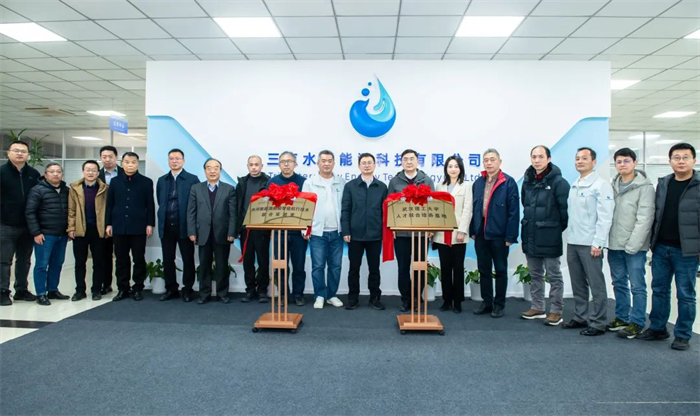 第4頁_新聞中心_蕪湖造船廠有限公司