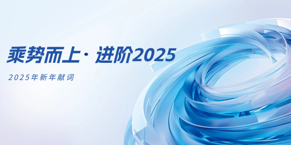 第4頁_新聞中心_蕪湖造船廠有限公司